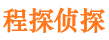 鹰潭市婚姻出轨调查